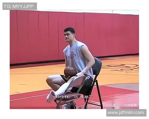 姚明膝盖康复之路：从伤痛到重返赛场的励志故事与坚持奋斗的精神