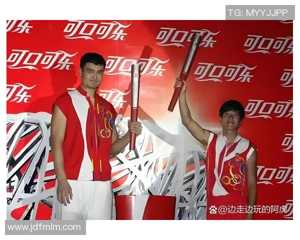 姚明从篮球场到人生舞台的传奇故事与奋斗精神 姚明从篮球场到人生舞台的传奇故事与奋斗精神