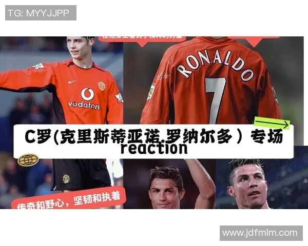 足球明星与路人之间的互动与影响探讨 足球明星与路人之间的互动与影响探讨