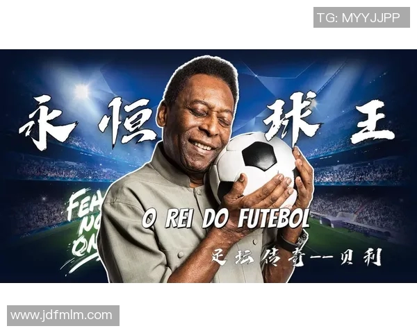 老河口足球明星阵容揭秘他们的辉煌成就与传奇故事 老河口足球明星阵容揭秘他们的辉煌成就与传奇故事