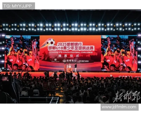 足球传奇欧文精彩过人瞬间回顾与技术解析 足球传奇欧文精彩过人瞬间回顾与技术解析